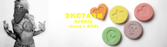 хмурый Аркадак
